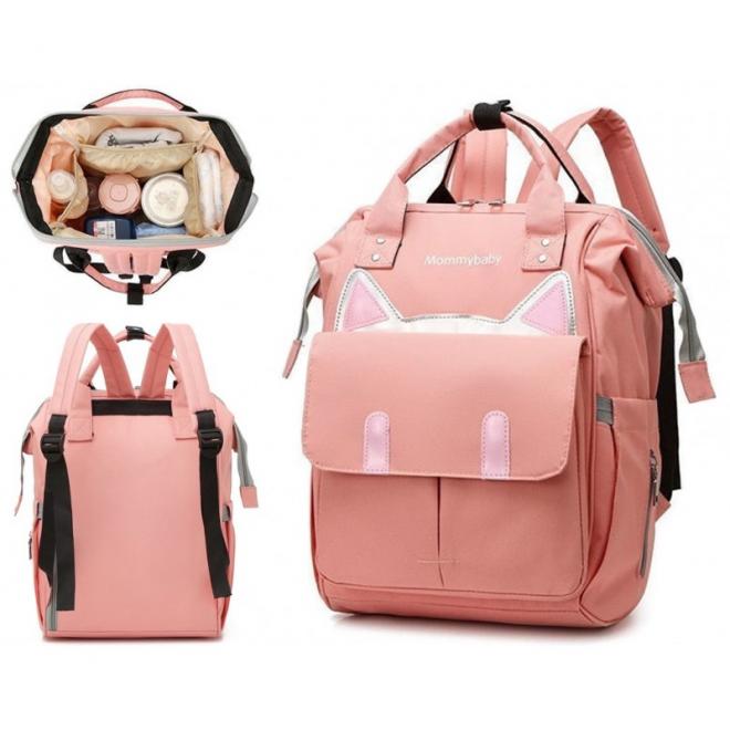 Levně Růžový batoh pro maminky a tatínky, PLM11R