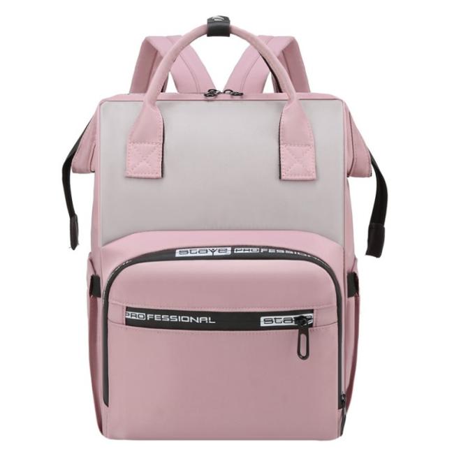 Levně Růžový batoh pro maminky a tatínky, PLM22R